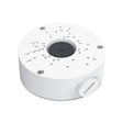 EAN 8885020621204 - TP-Link VJB-300 cámaras de seguridad y montaje para vivienda Caja de conexiones imagen 1