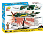 Cobi Kawasaki Ki-61-I Hien "Tony", Design Toys Cobi-5740
