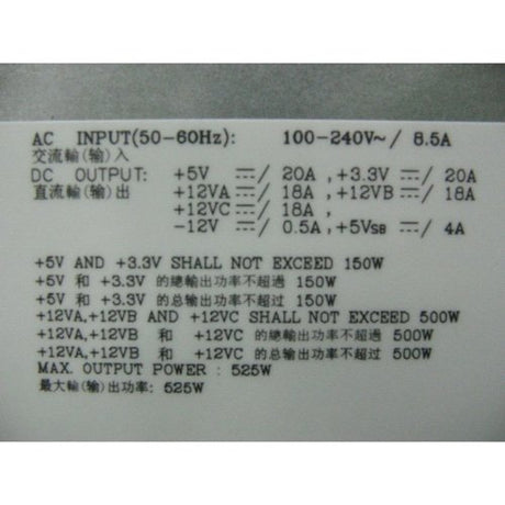 EAN 5711045809866 - DELL 6W6M1 unidad de fuente de alimentación 525 W Gris imagen 2