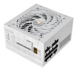 EAN 8435693112693 - Mars Gaming MPB650SIMW unidad de fuente de alimentación 650 W 24-pin ATX ATX Blanco imagen 1
