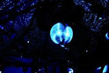 Eurolite Mirror Ball Set 30cm With Pinspot Multicolor