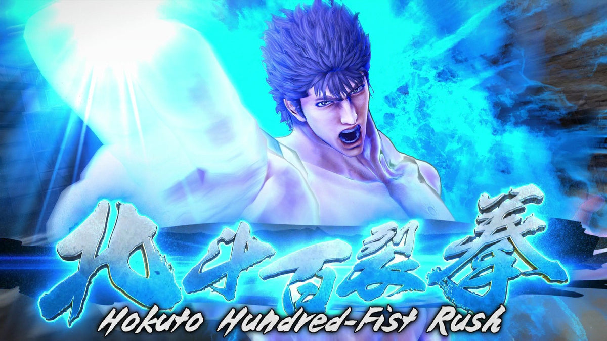 Juego Fist Of The North Star - Paradise Hits Playstation 4