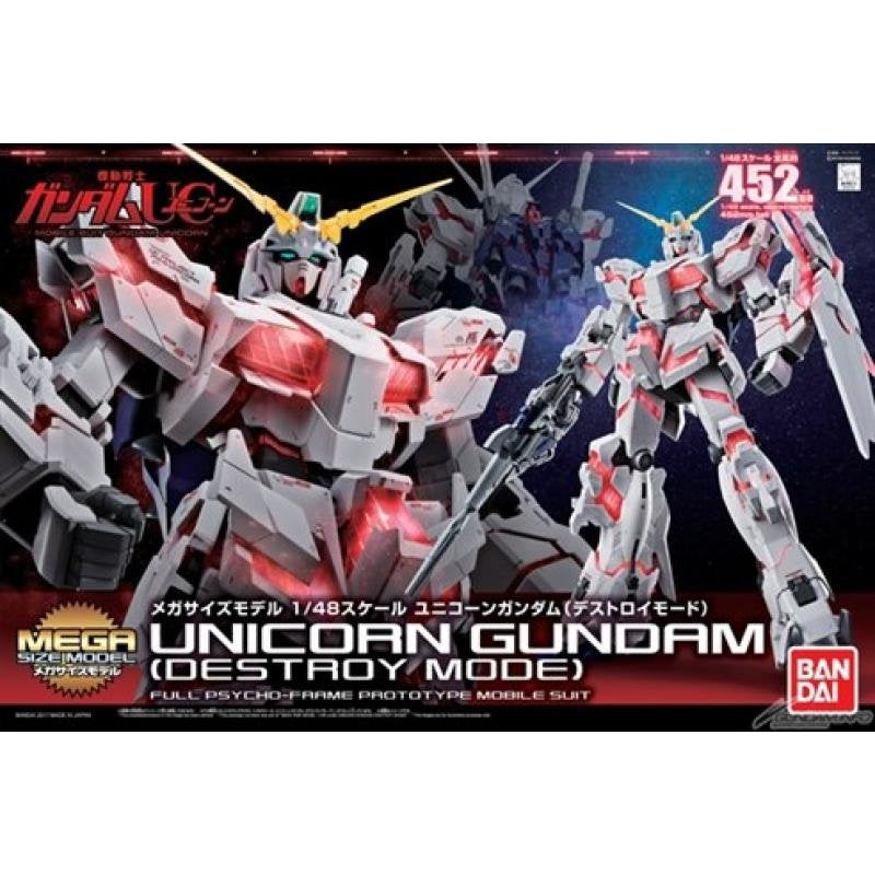 EAN 4573102579867 - Bandai MEGA SIZE 1/48 RX-0 Unicorn Gundam [Destroy Mode] imagen 2