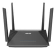EAN 4711387891971 - ASUS RT-AX52 Pro AX3000 router inalámbrico Gigabit Ethernet Doble banda (2,4 GHz / 5 GHz) Negro imagen 1