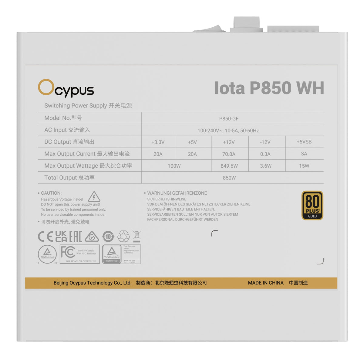 Fuente De Alimentación  Ocypus Iota P850 Blanca (Blanco, 1x Gpu De Alta Potencia De 12 Pines, 3x Pcie, Gestión De Cables, 850 Vatios) Iota-P850-G1ffwh