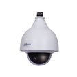 EAN 6939554924767 - Dahua Technology SD40215-HC-LA Almohadilla Interior y exterior 1920 x 1080 Pixeles Techo imagen 1