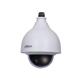 EAN 6939554924767 - Dahua Technology SD40215-HC-LA Almohadilla Interior y exterior 1920 x 1080 Pixeles Techo imagen 1
