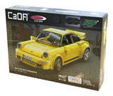 Jamara Cada Ruf Ctr 1:20 Bricks Amarillo 8+