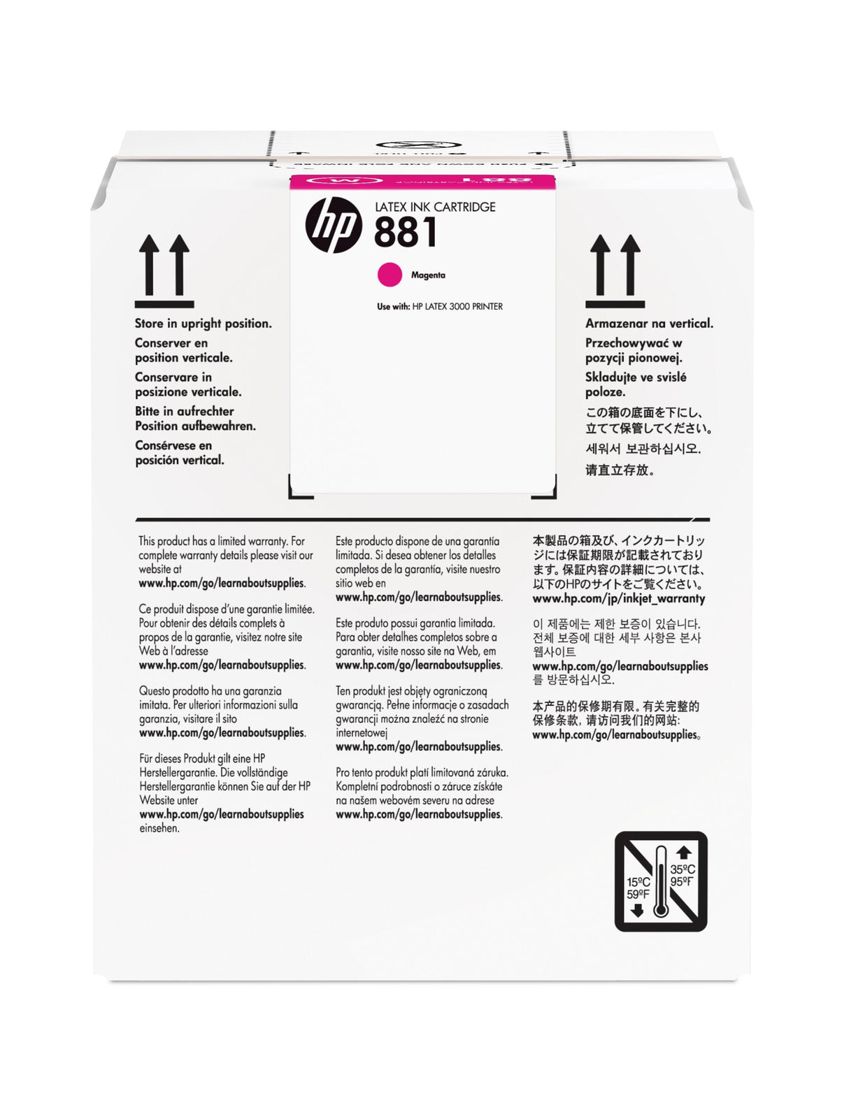 Tinta Magenta Later Hp 881  5l
