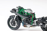 EAN 4950344141319 - Tamiya Kawasaki Ninja H2R Maqueta de motocicleta Kit de montaje 1:12 imagen 6