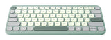Asus Marshmallow Teclado Kw100 Verde