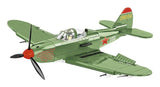 EAN 5902251057473 - COBI Bell P-39Q Airacobra imagen 2