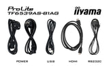 EAN 4948570123902 - iiyama TF6539AS-B1AG pantalla de señalización Pantalla plana para señalización digital 163,8 cm (64.5") L imagen 14