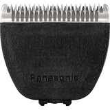 EAN 5025232964727 - Panasonic ER-CHC1 imagen 11