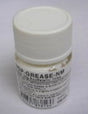 EAN 5704327838166 - CoreParts MSP-GREASE-NM aceite para fusor Banda de engrasado imagen 1