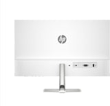EAN 0197498936666 - HP Series 5 23.8 inch FHD White Monitor - 524sw pantalla para PC 60,5 cm (23.8") 1920 x 1080 Pixeles Full imagen 5