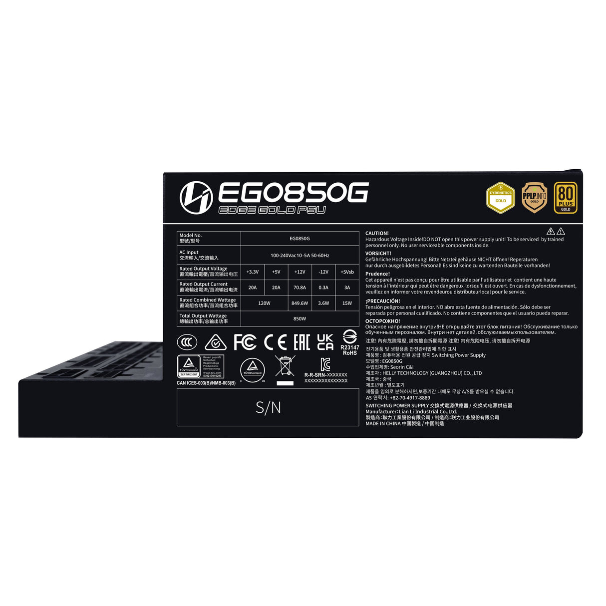 EAN 4718466016232 - Lian Li EG0850G unidad de fuente de alimentación 850 W 24-pin ATX SFX Negro imagen 5