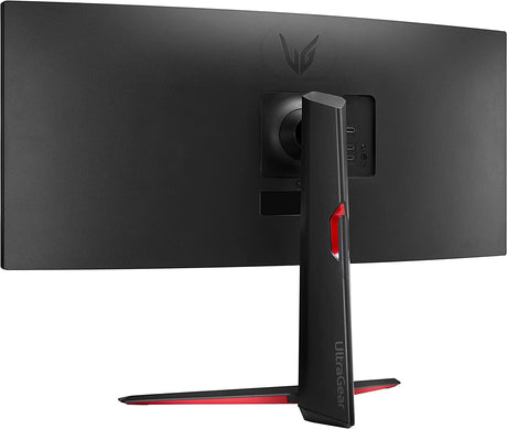 EAN 8806087975529 - LG 34GP63AP-B LED display 86,4 cm (34") 3440 x 1440 Pixeles Quad HD LCD Negro, Rojo imagen 6