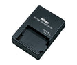EAN 0018208919611 - Nikon MH-24 cargador de batería imagen 1