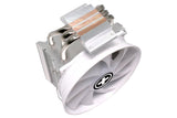 EAN 4044953502859 - Xilence Performance C XC229 Procesador Enfriador 12 cm Blanco 1 pieza(s) imagen 6