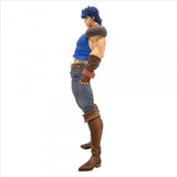 EAN 4983164290608 - Banpresto BP29060P figura de acción y colleccionable imagen 3