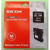 Ricoh Cartucho Negro Type Gc-21k 1.500 Pag. Gx/3000/3050n/5050n/7000