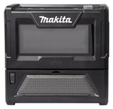 EAN 88381775922 - Makita MW001G Negro, Verde Solo microondas Encimera 8 L 500 W imagen 9
