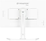 EAN 4948570123933 - iiyama G-MASTER GB2470HSU-W6 pantalla para PC 60,5 cm (23.8") 1920 x 1080 Pixeles Full HD LED Blanco imagen 8