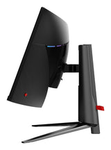 EAN 4711377140799 - MSI MAG 345CQR pantalla para PC 86,4 cm (34") 3440 x 1440 Pixeles UltraWide Dual Quad HD Negro imagen 6