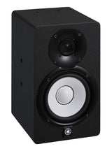 Hs5i E Hs Series Powered Stud Hs Series Powered Studio Monitor