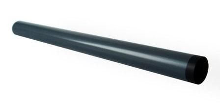 EAN 5712505599501 - CoreParts MUXMSP-00024 printer/scanner spare part/accessory Película de fijación del fusor 1 pieza(s) imagen 1