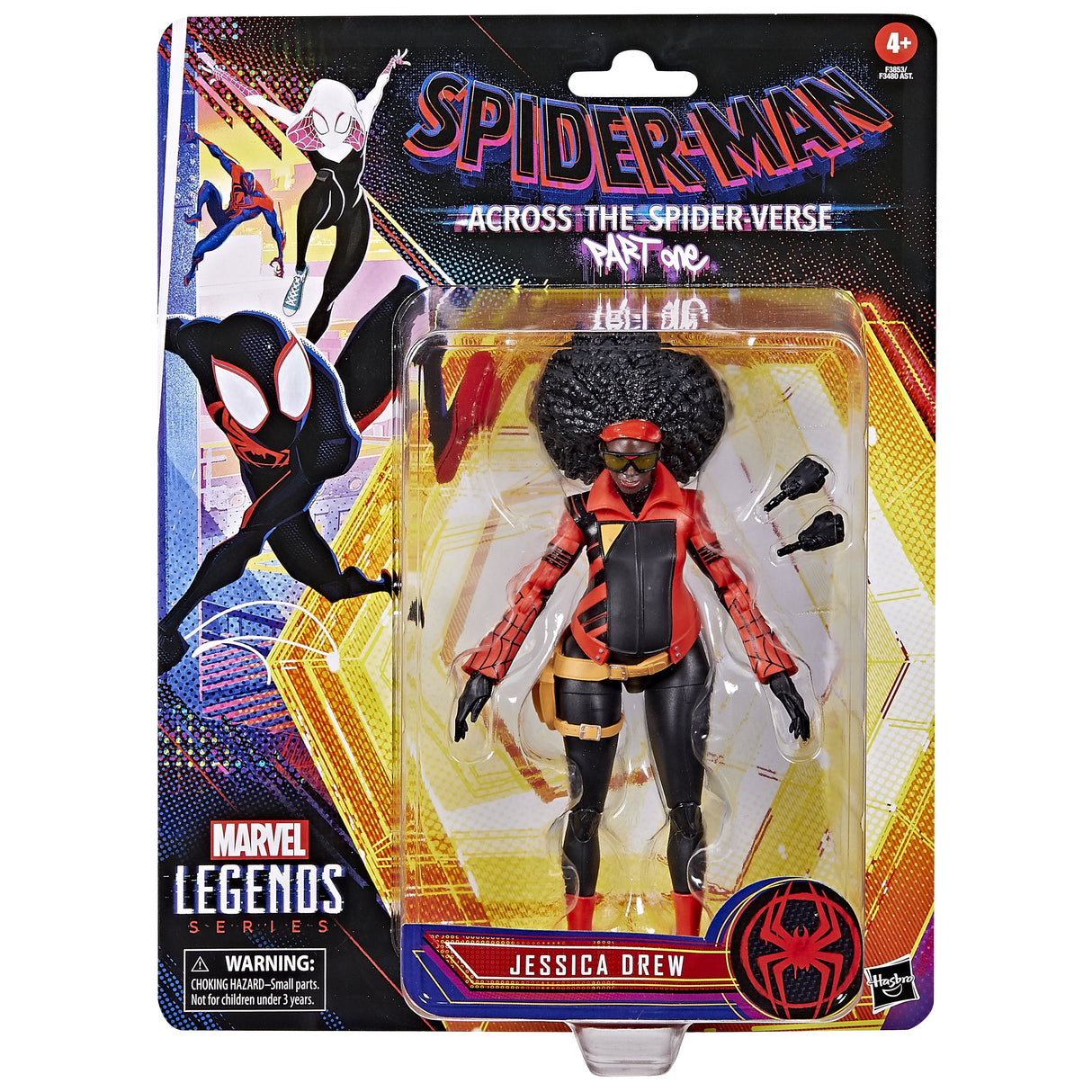 Figura Jessica Drew Across The Spider-Verse Part One Spiderman Marvel 15cm