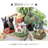 Baile Dondoko Reloj De Mesa Figura 10 Cm Mi Vecino Totoro Studio Ghibli