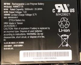 Battery Pack Lithium Polymer Batt