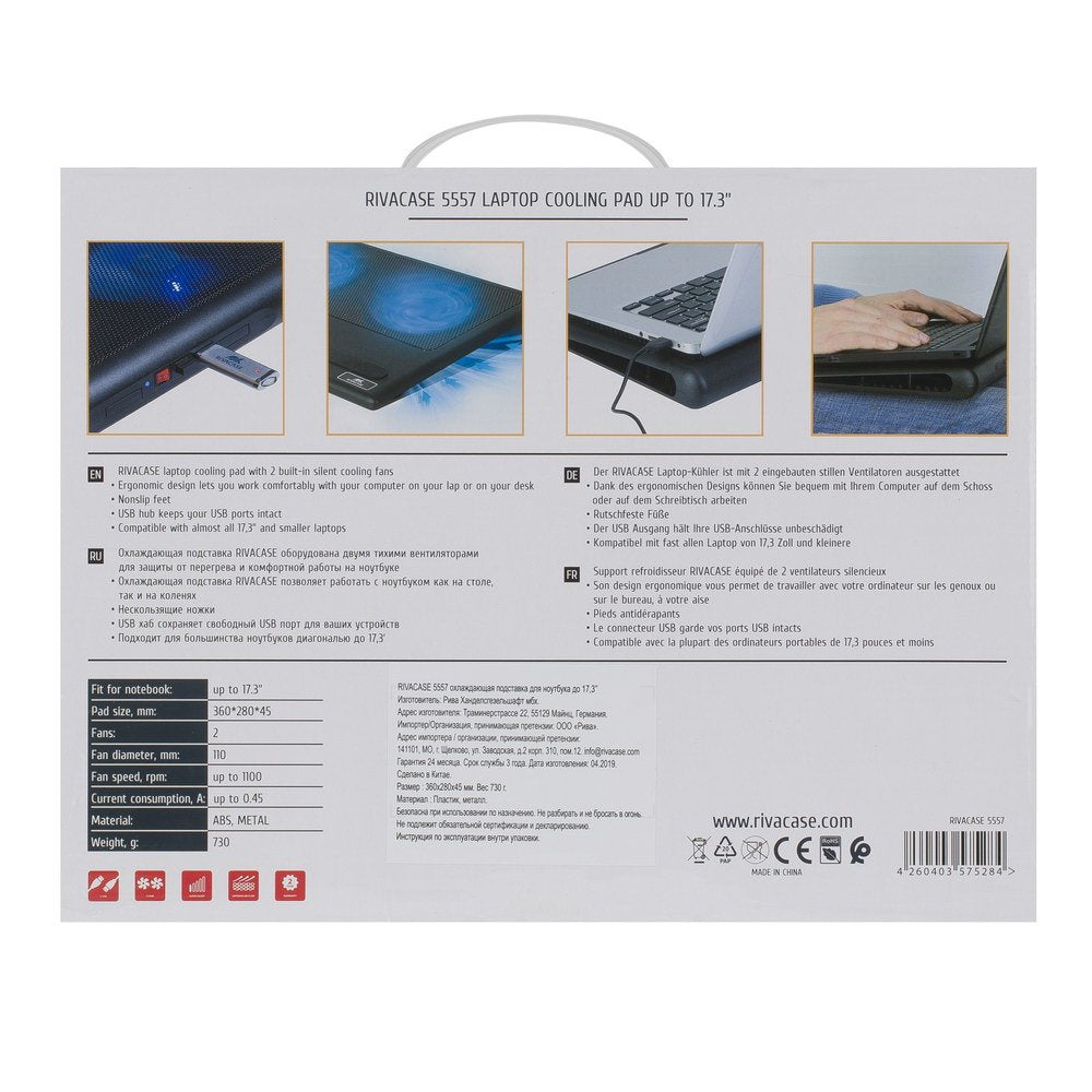 Rivacase 5557 Base Refrigeracion Portatil 43,9 Cm (17.3") 1100 Rpm Negro