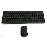 Teclado Español + Raton Omega Inalambrico Negro Okm071bes