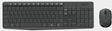EAN 5099206063907 - Logitech 920-007917 teclado Ratón incluido Universal RF inalámbrico Portugués Gris imagen 1