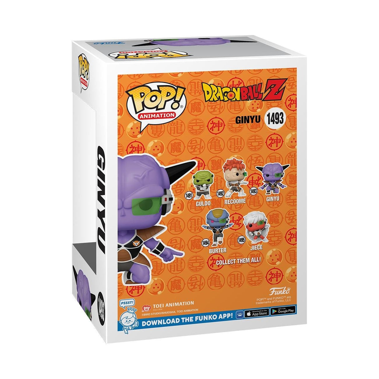 Funko Pop Dragon Ball Z Ginyu Force Ginyu 48669