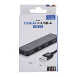 EAN 3303170114858 - T'nB HUBUSBFIRST base para portátil y replicador de puertos Alámbrico USB 2.0 Negro imagen 5