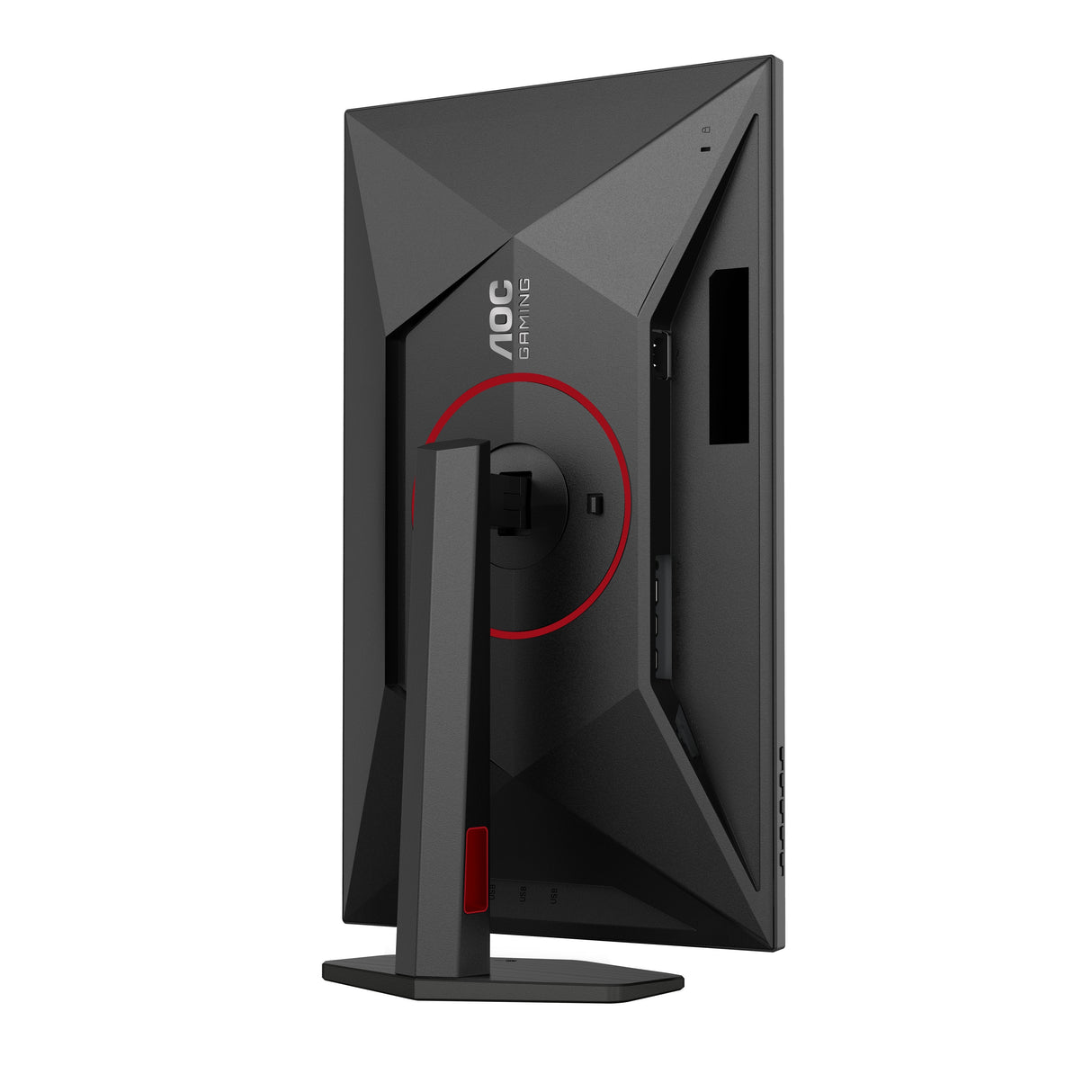 EAN 4038986682688 - AOC G4 U27G4R pantalla para PC 68,6 cm (27") 3840 x 2160 Pixeles Quad HD LED Negro, Rojo imagen 15