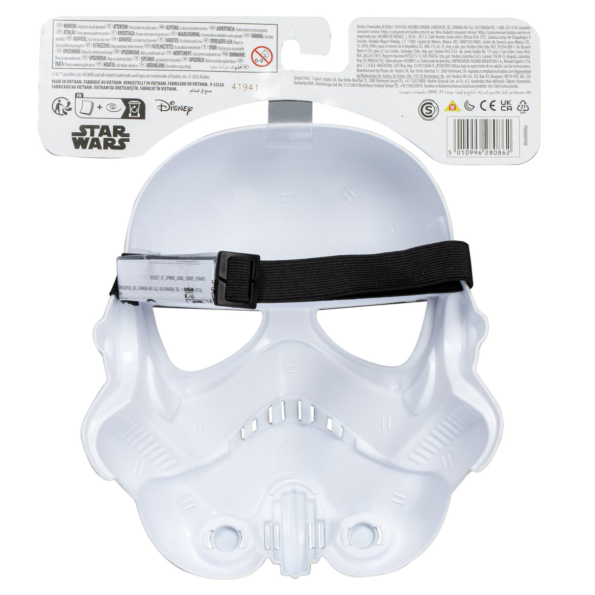 EAN 5010996280862 - Star Wars G14315X00 accesorio para disfraz Niño imagen 4