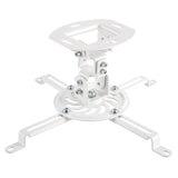 EAN 4052792048186 - LogiLink BP0057 montaje para projector Techo Blanco imagen 1