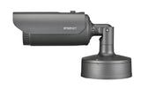 EAN 8801089228451 - Hanwha XNO-6120R/RW cámara de vigilancia Bala (forma) Cámara de seguridad IP Exterior 1920 x 1080 Pixeles imagen 4