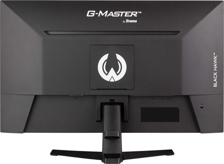 EAN 4948570124749 - iiyama G-MASTER G2745QSU-B2 pantalla para PC 68,6 cm (27") 2560 x 1440 Pixeles Wide Quad HD LED Negro imagen 7