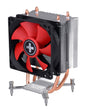 EAN 4044953500282 - Xilence I402 Procesador Enfriador 9,2 cm Negro, Rojo, Plata imagen 1
