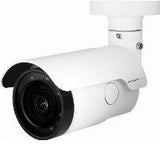 EAN 4047438037785 - Mobotix MX-VB2A-2-IR-VA cámara de vigilancia Bala (forma) Cámara de seguridad IP Interior y exterior 1920 imagen 1