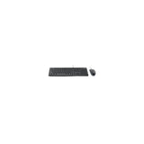 Embalaje Dañado/Desprecintado (Km0) Teclado Y Mouse Logitech Mk120 Con Cable Usb P/N:920-002550