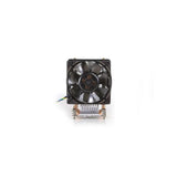 Enfriador Inter-Tech R-27 3u Zócalo Activo Lga2011 / 2066 Narrow
