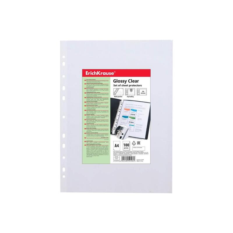 Erichkrause Pack De Fundas 100 Protectoras Glossy Clear - Grosor 100cm - Tamaño A4 - Transparente