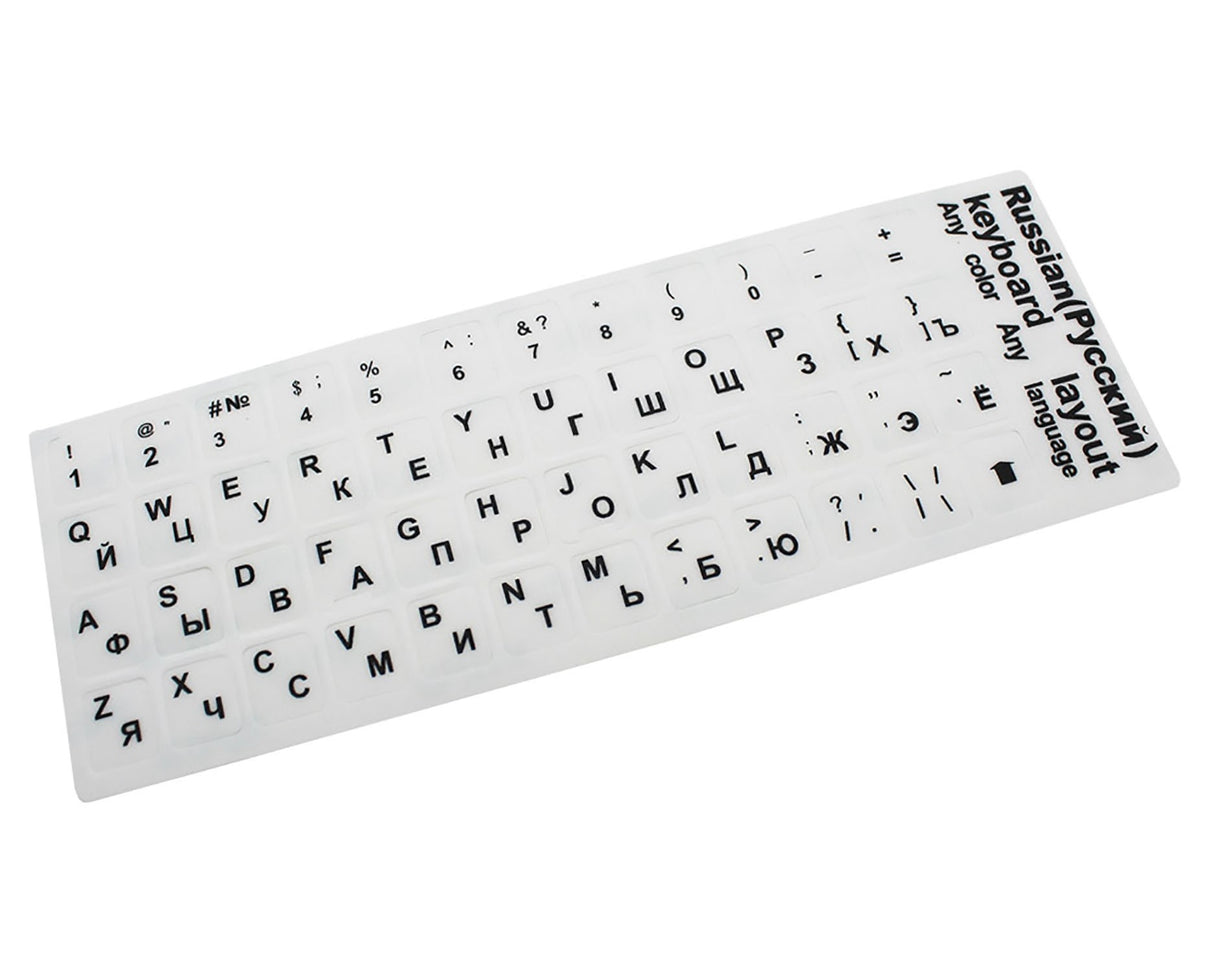 Pegatina Para Convertir Teclado En Idioma Ruso Blanco